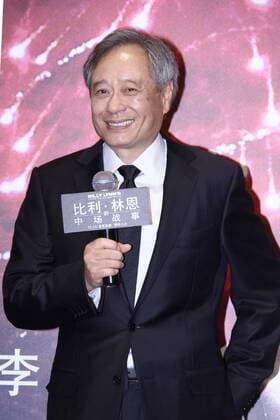 Billy Lynns Long Halftime Walk Filmpremiere in Peking BEIJING, CHINA - NOVEMBER 06: Director Ang Lee attends the premiere of his film Billy Lynn s Long Halftime Walk on November 6, 2016 in Beijing, China.  CFP495116715