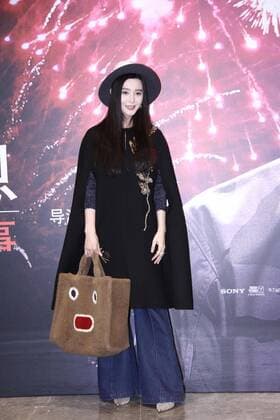 Billy Lynns Long Halftime Walk Filmpremiere in Peking BEIJING, CHINA - NOVEMBER 06: Fan Bingbing attends the premiere of director Ang Lee s film Billy Lynn s Long Halftime Walk on November 6, 2016 in Beijing, China.  CFP495116716