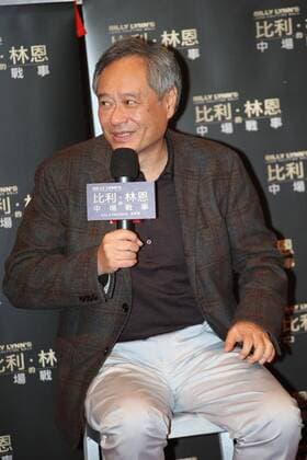 HONG KONG, CHINA - NOVEMBER 09: Director Ang Lee attends the premiere of his own film Billy Lynn s Long Halftime Walk on November 9, 2016 in Hong Kong, China.  CFP495245841