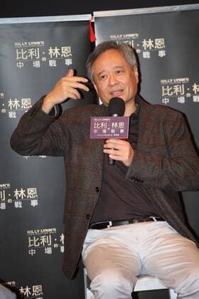 HONG KONG, CHINA - NOVEMBER 09: Director Ang Lee attends the premiere of his own film Billy Lynn s Long Halftime Walk on November 9, 2016 in Hong Kong, China.  CFP495245853