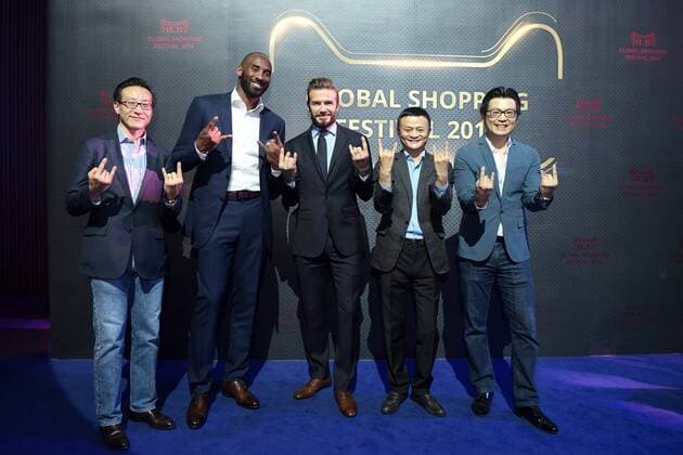 SHENZHEN, CHINA - NOVEMBER 09: British former footballer David Beckham (3rd L), Alibaba chairman Jack Ma (4th L) and American retired basketball player Kobe Bryant (2nd L) pose for a photo during a dress rehearsal ahead of Gala of 11.11 Global Shopping Festival on November 09, 2016 in Shenzhen, Guangdong Province of China. Alibaba Group will hold a gala of the 11.11 Global Shopping Festival at Shenzhen Universiade Sports Centre on the night before November 11.  CFP495282534