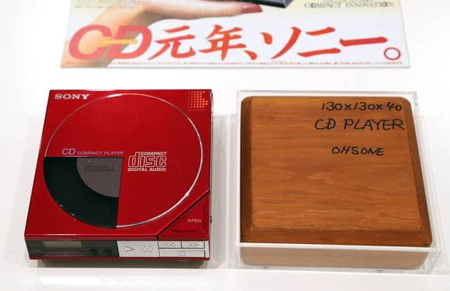November 12, 2016, Tokyo, Japan - Japan s electronics giant Sony displays the company s first CD Walkman D-50 at the company s retrospective exhibition It s a Sony exhibition at the Sony building in Ginza in Tokyo on Saturday, November 12, 2016. Sony exhibited the company s historical products at the building which was built 50 years ago as Sony will close Sony s landnark Sony building on March 31, 2017 and will open Sony park in 2018 at the place.  (lwxa006213)