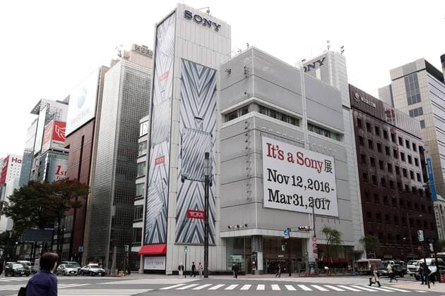 November 12, 2016, Tokyo, Japan - Japan s electronics giant Sony displays the company s historical products at the company s retrospective exhibition It s a Sony exhibition at the Sony building in Ginza in Tokyo on Saturday, November 12, 2016. Sony exhibited the company s historical products at the building which was built 50 years ago as Sony will close Sony s landnark Sony building on March 31, 2017 and will open Sony park in 2018 at the place.  (lwxa006225)