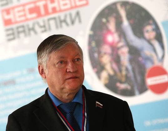 MOSCOW, RUSSIA - NOVEMBER 22, 2016: Chess grandmaster Anatoly Karpov at the Action Forum organised by the All-Russian People s Front (ONF), at the VDNKh exhibition centre. Stanislav Krasilnikov TASS  TS038668