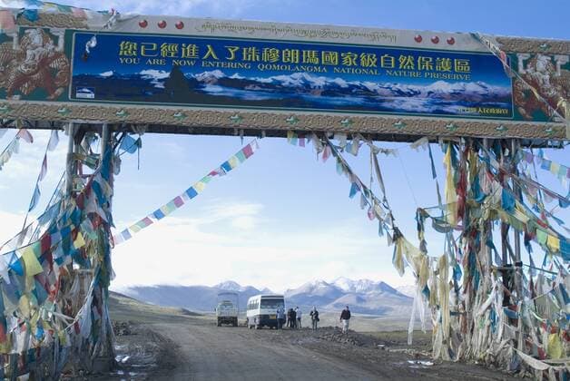 Jia Tsuo La, entrance to Mount Everest (Qomolangma) National Park, Tibet, China, Asia Copyright: EthelxDavies 685-919