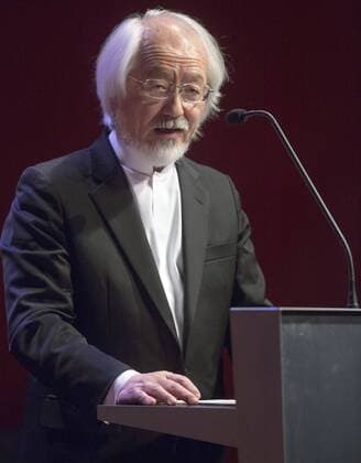 Gutenberg Teaching Award 2015 für Prof. Masaaki Suzuki an der Johannes Gutenberg-Universität Mainz 01.12.2016