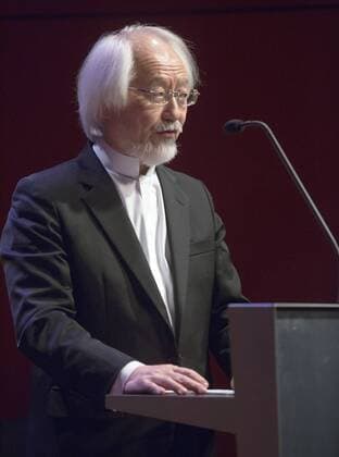 Gutenberg Teaching Award 2015 für Prof. Masaaki Suzuki an der Johannes Gutenberg-Universität Mainz 01.12.2016