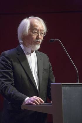 Gutenberg Teaching Award 2015 für Prof. Masaaki Suzuki an der Johannes Gutenberg-Universität Mainz 01.12.2016