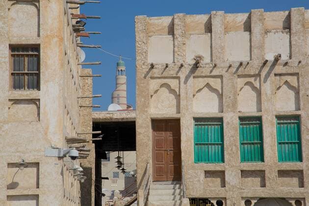 Islamic Cultural Centre, Waqif Souq, Doha, Qatar, Middle East Copyright: FrankxFell 844-2882