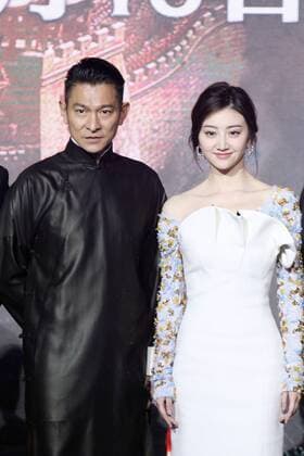 BEIJING, CHINA - DECEMBER 06: Actor Andy Lau and actress Jing Tian attend the premiere of director Zhang Yimou s film The Great Wall on December 6, 2016 in Beijing, China.  CFP496624374