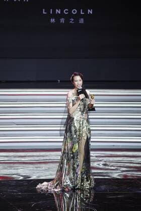 BEIJING, CHINA - DECEMBER 07: Singer Karen Mok attends the 13th Man At His Best Award at the Worker s Stadium on December 7, 2016 in Beijing, China.  CFP496716792