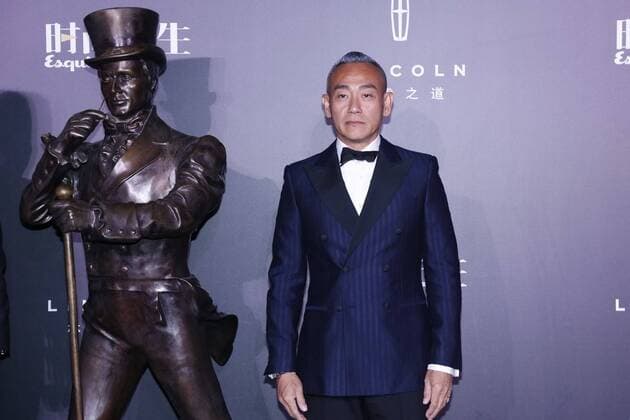 BEIJING, CHINA - DECEMBER 07: Actor Bowie Lam Bo-yee poses on the red carpet of the 13th Man At His Best Award at the Worker s Stadium on December 7, 2016 in Beijing, China.  CFP496717184