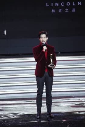 BEIJING, CHINA - DECEMBER 07: Actor Yang Yang attends the 13th Man At His Best Award at the Worker s Stadium on December 7, 2016 in Beijing, China.  CFP496716787
