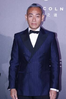 BEIJING, CHINA - DECEMBER 07: Actor Bowie Lam Bo-yee poses on the red carpet of the 13th Man At His Best Award at the Worker s Stadium on December 7, 2016 in Beijing, China.  CFP496717183