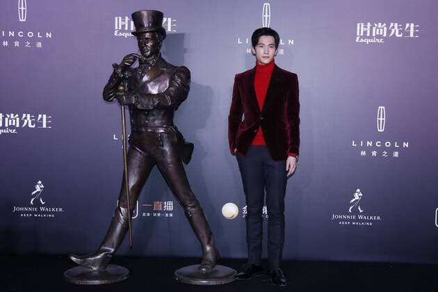 BEIJING, CHINA - DECEMBER 07: Actor Yang Yang poses on the red carpet of the 13th Man At His Best Award at the Worker s Stadium on December 7, 2016 in Beijing, China.  CFP496717238