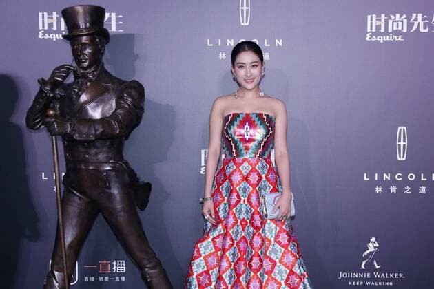 BEIJING, CHINA - DECEMBER 07: Actress Ma Su poses on the red carpet of the 13th Man At His Best Award at the Worker s Stadium on December 7, 2016 in Beijing, China.  CFP496717252