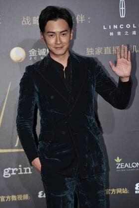 BEIJING, CHINA - DECEMBER 07: Actor and model Joe Cheng poses on the red carpet of the 13th Man At His Best Award at the Worker s Stadium on December 7, 2016 in Beijing, China.  CFP496717260