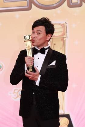 HONG KONG, CHINA - DECEMBER 18: Actor Raymond Cho Wing-Lim attends the 2016 TVB Anniversary Awards on December 18, 2016 in Hong Kong, China.  CFP497275746