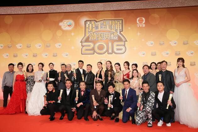 HONG KONG, CHINA - DECEMBER 18: Stars pose at the backstage of the 2016 TVB Anniversary Awards on December 18, 2016 in Hong Kong, China.  CFP497275752