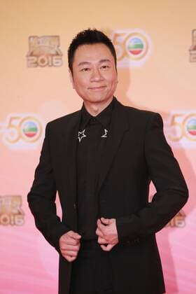 HONG KONG, CHINA - DECEMBER 18: Actor Wayne Lai Yiu-cheung attends the 2016 TVB Anniversary Awards on December 18, 2016 in Hong Kong, China.  CFP497275740