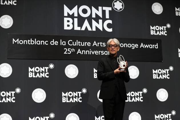 December 21, 2016, Tokyo, Japan - Japanese composer Ryuichi Sakamoto, a member of the Yellow Magic Orchestra (YMO) displays a special fountain pen after he rececived Montblanc de la Culture Arts Patronage Award in Tokyo on Wednesday, December 21, 2016. Sakamoto played his screen music Merry Christmas Mr. Lawrence with young musicians.  (lwxa006996)