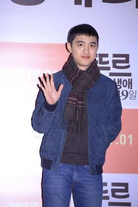 Gong Seung Yeon,EXOD.O. and Yu-hwan Park attend the vip premiere of Le Tour£ºMy Last 49 Days in Seoul, Korea on 21th December, 2016.(China and Korea Rights Out)  20161222009017