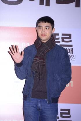 Gong Seung Yeon,EXOD.O. and Yu-hwan Park attend the vip premiere of Le Tour£ºMy Last 49 Days in Seoul, Korea on 21th December, 2016.(China and Korea Rights Out)  20161222009018