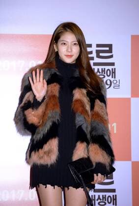 Gong Seung Yeon,EXOD.O. and Yu-hwan Park attend the vip premiere of Le Tour£ºMy Last 49 Days in Seoul, Korea on 21th December, 2016.(China and Korea Rights Out)  20161222009004