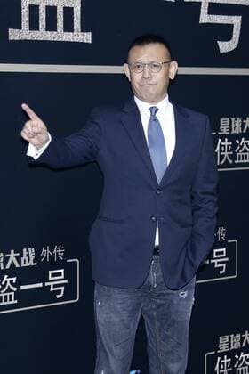BEIJING, CHINA - DECEMBER 21: Actor Jiang Wen arrives at the red carpet of the premiere of film Rogue One: A Star Wars Story on December 21, 2016 in Beijing, China.  CFP497374456