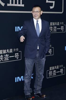 BEIJING, CHINA - DECEMBER 21: Actor Jiang Wen arrives at the red carpet of the premiere of film Rogue One: A Star Wars Story on December 21, 2016 in Beijing, China.  CFP497374463