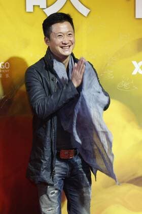 BEIJING, CHINA - DECEMBER 22: Martial actor Jacky Wu Jing attends the premiere of director Ding Sheng s film Railroad Tigers on December 22, 2016 in Beijing, China.  CFP497394484
