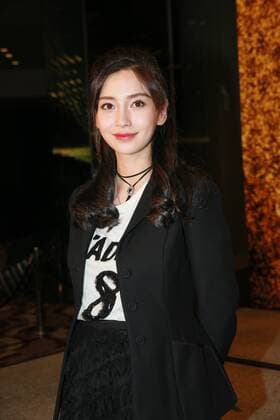 HONG KONG, CHINA - DECEMBER 22: Actress Angelababy in pregnancy attends the charity premiere of director Zhang Jiajia s film See You Tomorrow on December 22, 2016 in Hong Kong, China.  CFP497405341