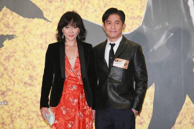 HONG KONG, CHINA - DECEMBER 22: Actor Tony Leung Chiu Wai and his wife actress Carina Lau attend the charity premiere of director Zhang Jiajia s film See You Tomorrow on December 22, 2016 in Hong Kong, China.  CFP497405347