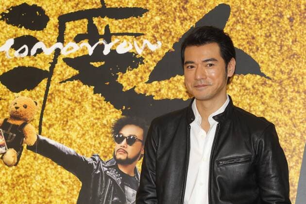HONG KONG, CHINA - DECEMBER 22: Actor Takeshi Kaneshiro promotes film See You Tomorrow on December 22, 2016 in Hong Kong, China.  CFP497405583