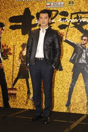 HONG KONG, CHINA - DECEMBER 22: Actor Takeshi Kaneshiro promotes film See You Tomorrow on December 22, 2016 in Hong Kong, China.  CFP497405586