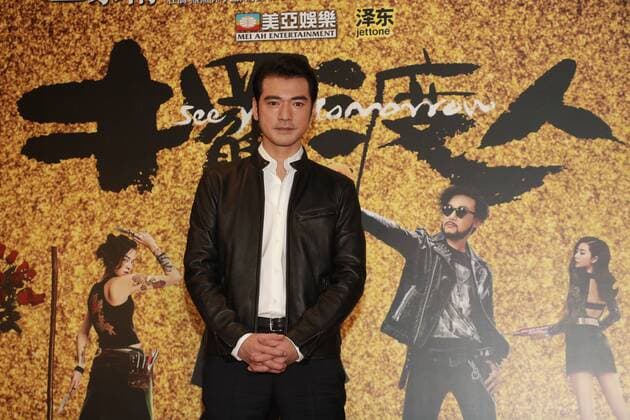 HONG KONG, CHINA - DECEMBER 22: Actor Takeshi Kaneshiro promotes film See You Tomorrow on December 22, 2016 in Hong Kong, China.  CFP497405591