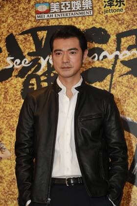 HONG KONG, CHINA - DECEMBER 22: Actor Takeshi Kaneshiro promotes film See You Tomorrow on December 22, 2016 in Hong Kong, China.  CFP497405592