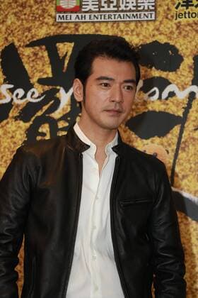 HONG KONG, CHINA - DECEMBER 22: Actor Takeshi Kaneshiro promotes film See You Tomorrow on December 22, 2016 in Hong Kong, China.  CFP497405595