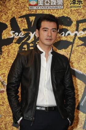 HONG KONG, CHINA - DECEMBER 22: Actor Takeshi Kaneshiro promotes film See You Tomorrow on December 22, 2016 in Hong Kong, China.  CFP497405597
