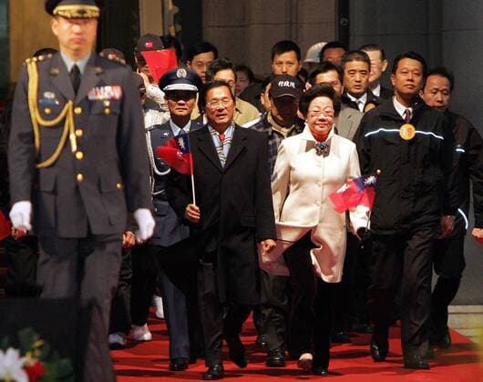 Jan 01, 2008 - Taipei, Taiwan - Taiwan s President CHEN SHUI-BIAN (3rd L) and Vice President ANNETTE LU (4th R) attend a flag raising ceremony in front of the Presidential Palace in Taipei, Taiwan Tuesday, Jan. 1 2008.  - ZUMAc32_ 20080101_mkh_c32_307