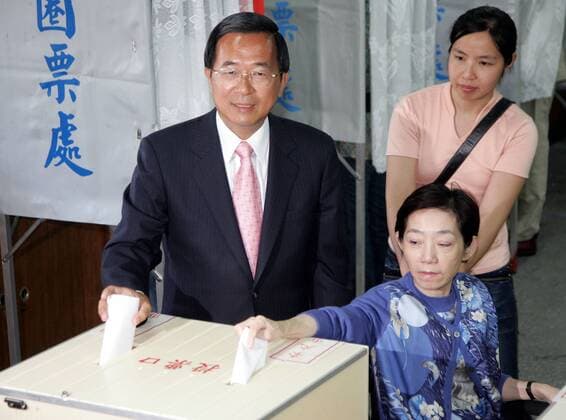 Jan 12, 2008 - Taipei, TAIWAN - Taiwan s President and ruling Democratic Progressive Party (DPP) Chairman CHEN SHUI-BIAN (L) and his wife WU SHU-CHEN (front R) cast their ballots for the legislative election at a voting station in Taipei, Taiwan, Saturday, Jan. 12, 2008. Taiwan s main opposition Nationalist Party (KMT) took a big lead in early election results on Saturday, boosting its hopes to retake the presidency in March and auguring improved relations with China. With all the votes counted, the KMT picked up 81 seats in the 113 member parliament, or 72 percent, according to final results from the Central Election Commission. - ZUMAc32_ 20080112_kri_c32_092