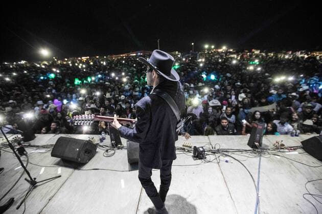 Mexiko: 15. Geburtstag von Rubi Ibarra Garcia wird zur Massenveranstaltung December 27, 2016 - Mexico - EUM20161227ACT08.JPG.VILLA DE GUADALUPE, SLP., FestFiesta-Rubi.- Aspectos del baile nocturno con motivo de los XV anos de la joven Rubi el 26 de diciembre de 2016. Proteccion Civil informo que a las 20:00 horas se tenia un registro de 30 mil asistentes.  - ZUMAu78_ 20161227_zaf_u78_011