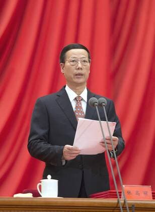 (170109) -- BEIJING, Jan. 9, 2017 -- Chinese Vice Premier Zhang Gaoli presides over an annual ceremony to honor distinguished scientists and research achievements in Beijing, capital of China, Jan. 9, 2017. ) (zhs) CHINA-BEIJING-SCIENTISTS-ACHIEVEMENTS-AWARD (CN) XiexHuanchi 