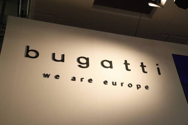 Bugatti Modelabel auf der Fashion Week 2017 Bugatti Modelabel auf der Fashion Week 2017