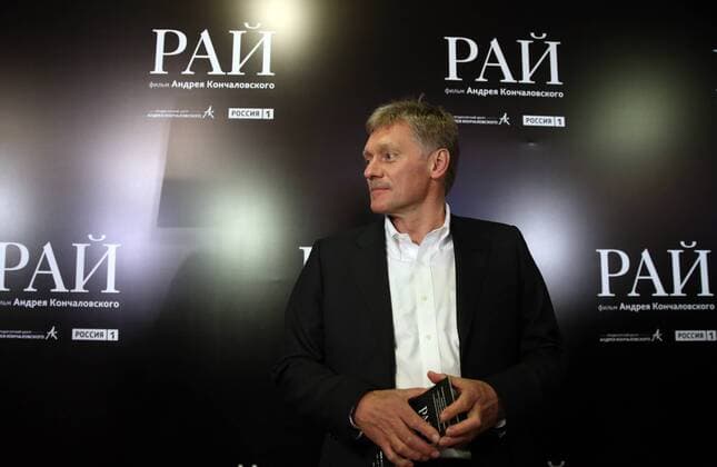 MOSCOW, RUSSIA - JANUARY 18, 2017: Russian Presidential Spokesman Dmitry Peskov at the Moscow premiere of Andrei Konchalovsky s Paradise drama film at the Karo 11 Oktyabr cinema. Artyom Geodakyan TASS  TS03E50D