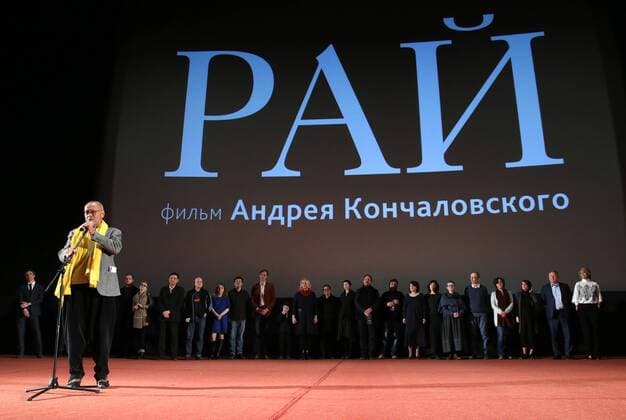 MOSCOW, RUSSIA - JANUARY 18, 2017: Russian film director Andrei Konchalovsky (front) at the Moscow premiere of his latest drama film Paradise at the Karo 11 Oktyabr cinema. Artyom Geodakyan TASS  TS03E515