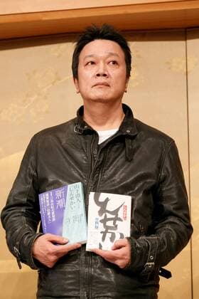 The 156th Akutagawa Prize winner Yamashita Sumito, poses for cameras during the press conference at the Imperial Hotel on January 19, 2017, Tokyo, Japan. Yamashita Sumito was a joint winner of the 156th Akutagawa Prize for his book Shinsekai. Riku Onda received the 156th Naoki Prize for her book Honey Bee and Distant Thunder. Both literary prizes were established in 1935 and are awarded twice a year.  (gxta_156akutagawaandnaokiawards012)