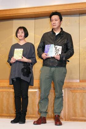 (L to R) The 156th Naoki Prize winner Riku Onda and 156th Akutagawa Prize winner Yamashita Sumito, pose for the cameras during the press conference at the Imperial Hotel on January 19, 2017, Tokyo, Japan. Yamashita Sumito was a joint winner of the 156th Akutagawa Prize for his book Shinsekai. Riku Onda received the 156th Naoki Prize for her book Honey Bee and Distant Thunder. Both literary prizes were established in 1935 and are awarded twice a year.  (gxta_156akutagawaandnaokiawards031)