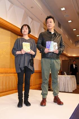 (L to R) The 156th Naoki Prize winner Riku Onda and 156th Akutagawa Prize winner Yamashita Sumito, pose for the cameras during the press conference at the Imperial Hotel on January 19, 2017, Tokyo, Japan. Yamashita Sumito was a joint winner of the 156th Akutagawa Prize for his book Shinsekai. Riku Onda received the 156th Naoki Prize for her book Honey Bee and Distant Thunder. Both literary prizes were established in 1935 and are awarded twice a year.  (gxta_156akutagawaandnaokiawards032)