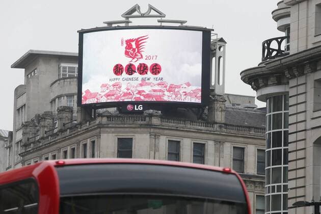 (170127) -- LONDON, Jan. 27, 2017 -- Images celebrating Chinese Lunar New Year are displayed on the LG Screen at Piccadilly Circus, in London, Britain on Jan. 27, 2017. ) BRITAIN-LONDON-CHINESE LUNAR NEW YEAR-CELEBRATION TimxIreland 